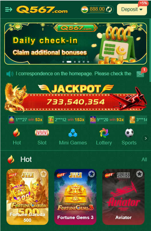 Q567 Android app download guide